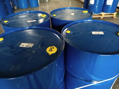 异佛尔酮二胺IPDA