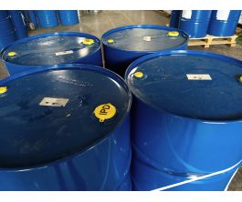 异佛尔酮二胺IPDA