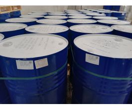 环氧树脂&nbsp; &nbsp; 南亚  128