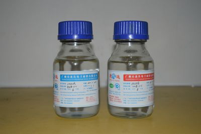 环氧透明灌封快干胶2010AB-KG（1：1）