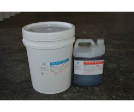 重防腐地坪漆4010AB-HF