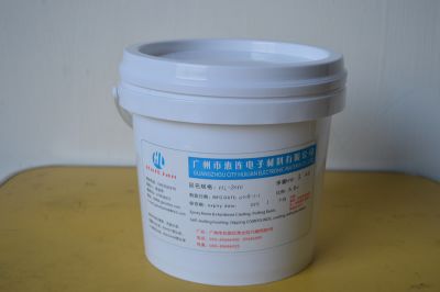 IC邦定热胶HL-8010-L IC邦定热胶HL-8010-L