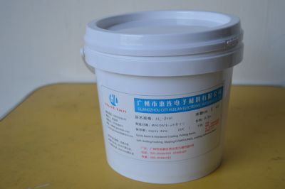 IC邦定热胶HL-8010 IC邦定热胶HL-8010