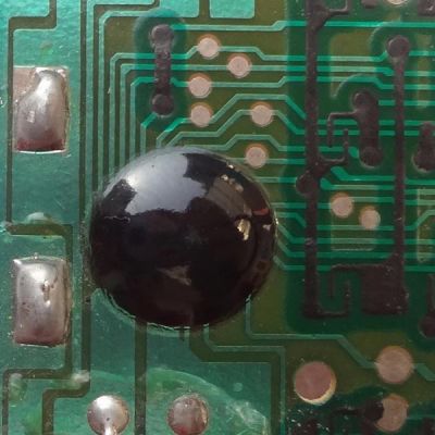 IC邦定热胶亮光