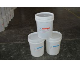 蓄电池褐色槽盖打底胶6010AB-TD（2：1）