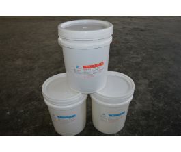 蓄电池褐色槽盖胶6010AB（2：1）