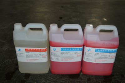 蓄电池极柱胶红色6011AB（2：1）