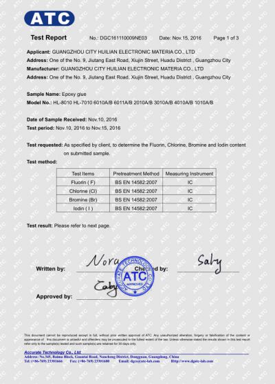 惠连 161110009NE03 卤素四项 英文