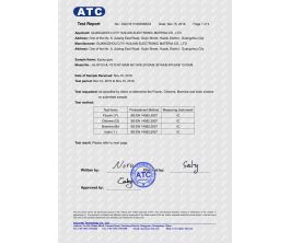 惠连 161110009NE03 卤素四项 英文